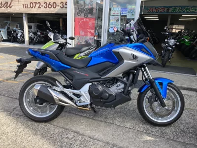 Honda NC750X