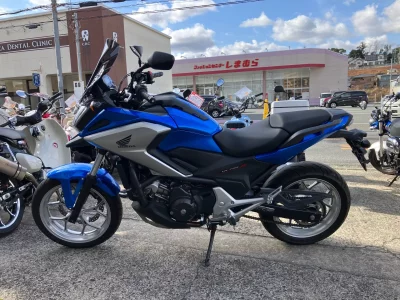 Honda NC750X