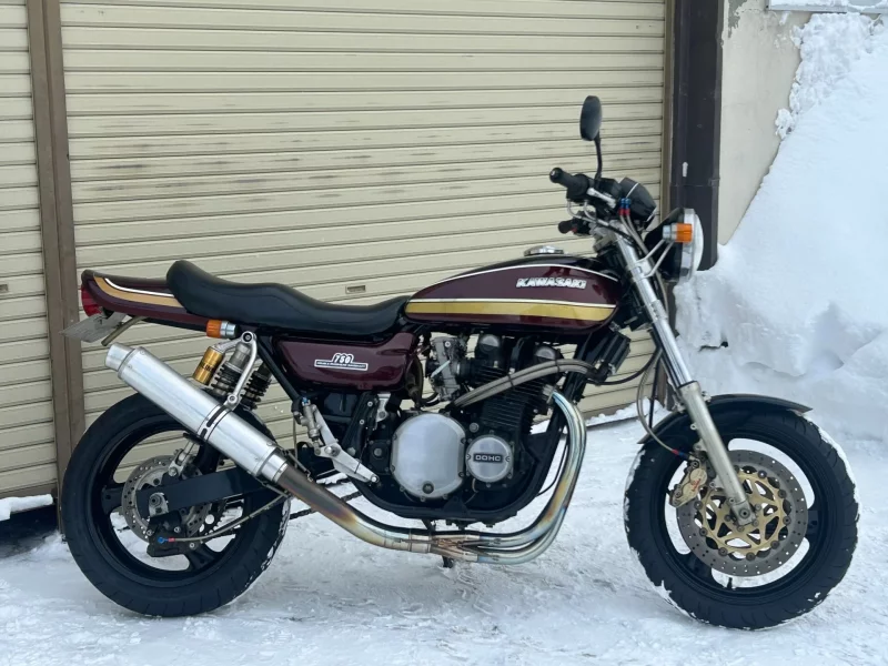 Kawasaki Z750 FOUR
