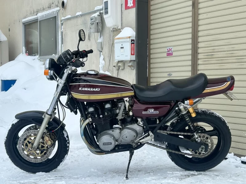 Kawasaki Z750 FOUR