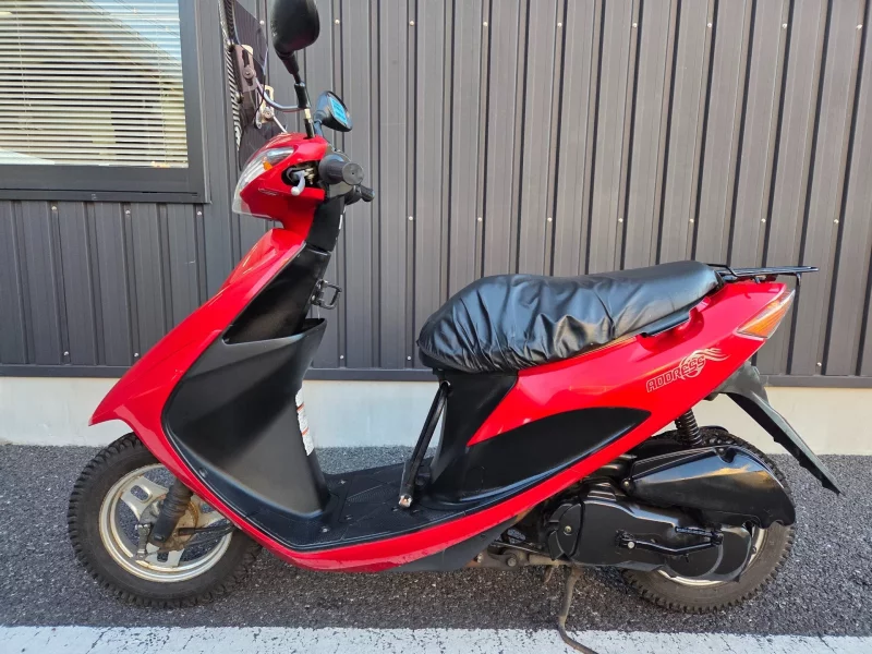 Suzuki ADDRESS V50