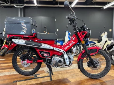 Honda CT125 HUNTER CUB