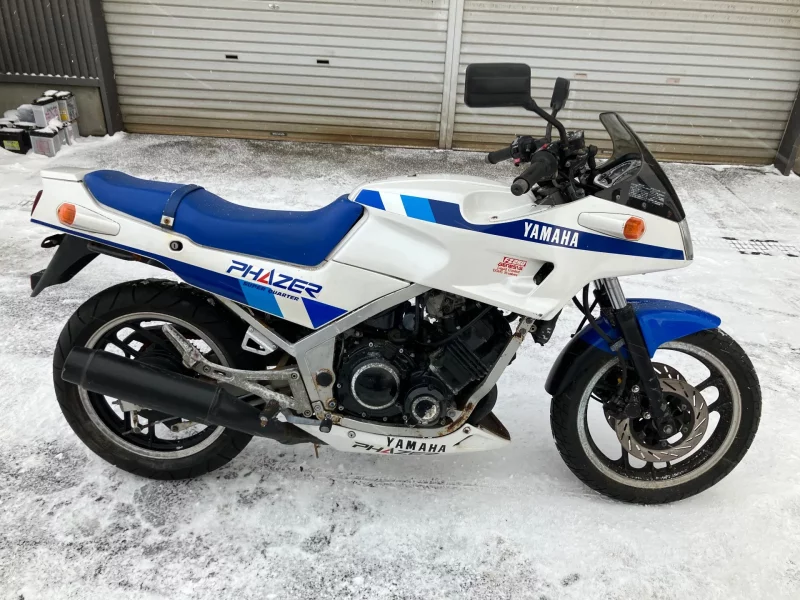 Yamaha FZ250 FEATHER