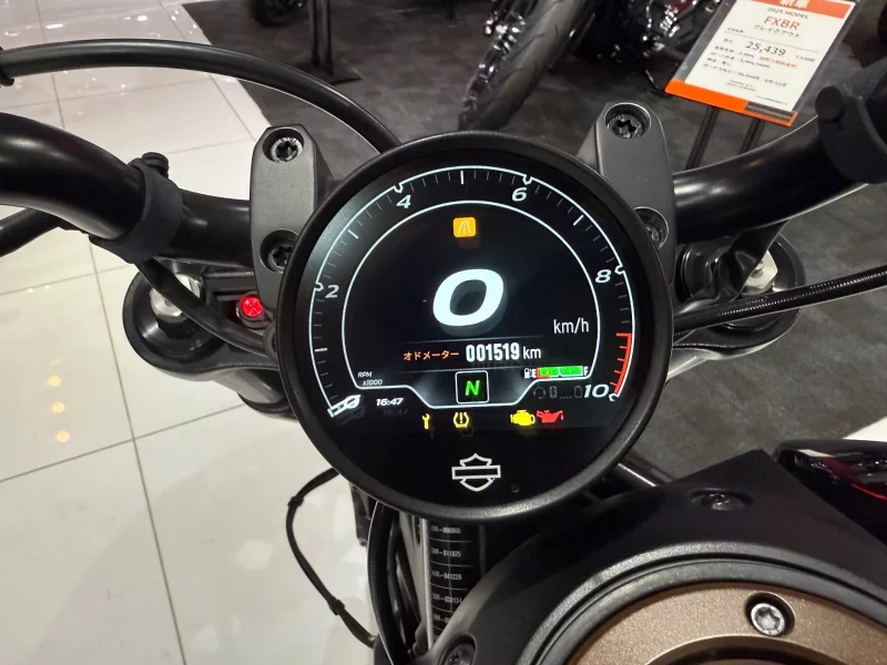 Harley-Davidson HARLEY RH1250S