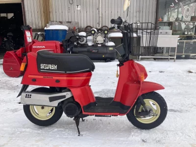 Honda S OR SSHU