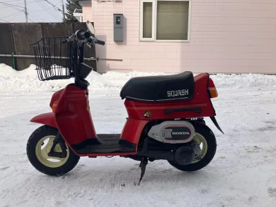 Honda S OR SSHU