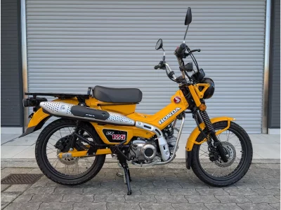Honda CT125 HUNTER CUB