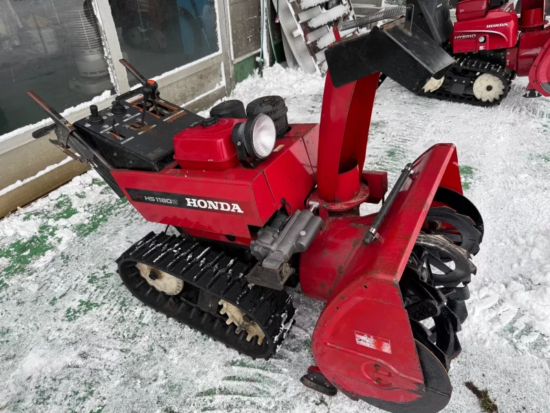 Honda SNOW BLOWER MACHINE