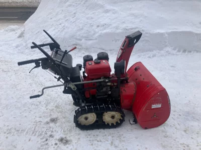 Honda SNOW BLOWER MACHINE