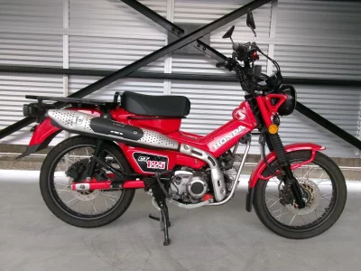 Honda CT125 HUNTER CUB