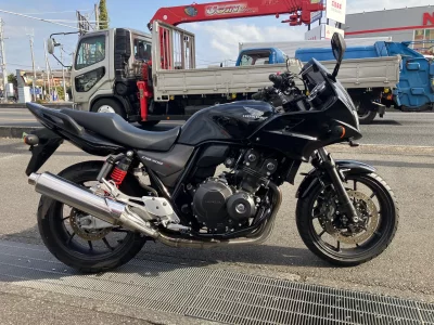 Honda CB400 SUPER BOL D OR ABS
