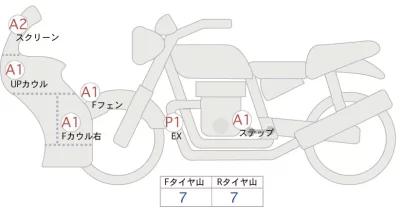 Kawasaki NINJA ZX-6R KRT лот № 06148 оценка 4  с аукциона в Японии 0