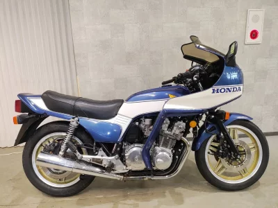 Honda CB900 BOLDOR