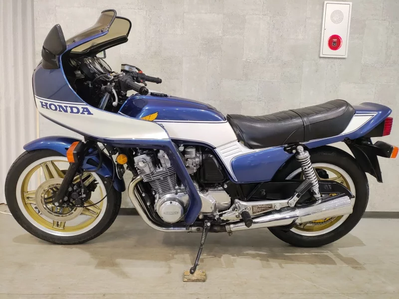Honda CB900 BOLDOR