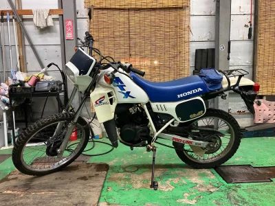 Honda MTX50R