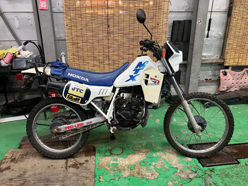 Honda MTX50R