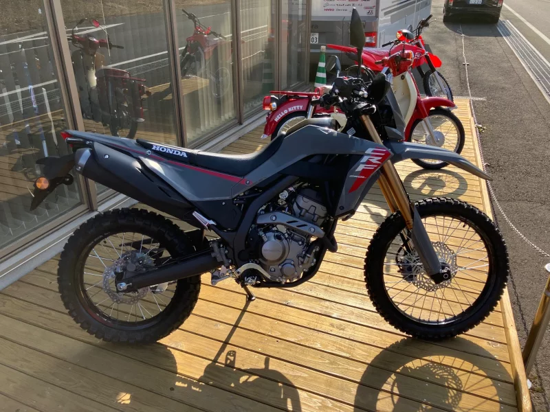 Honda CRF250L