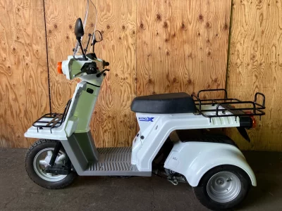 Honda GYRO X STANDARD