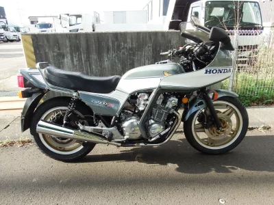 Honda CB900 BOLDOR
