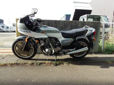 Honda CB900 BOLDOR