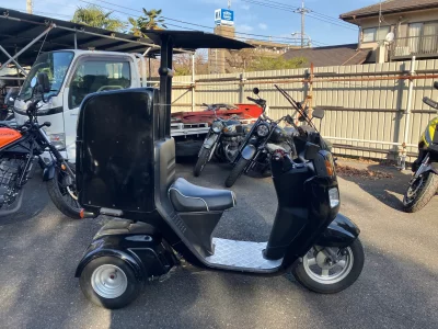 Honda GYRO
