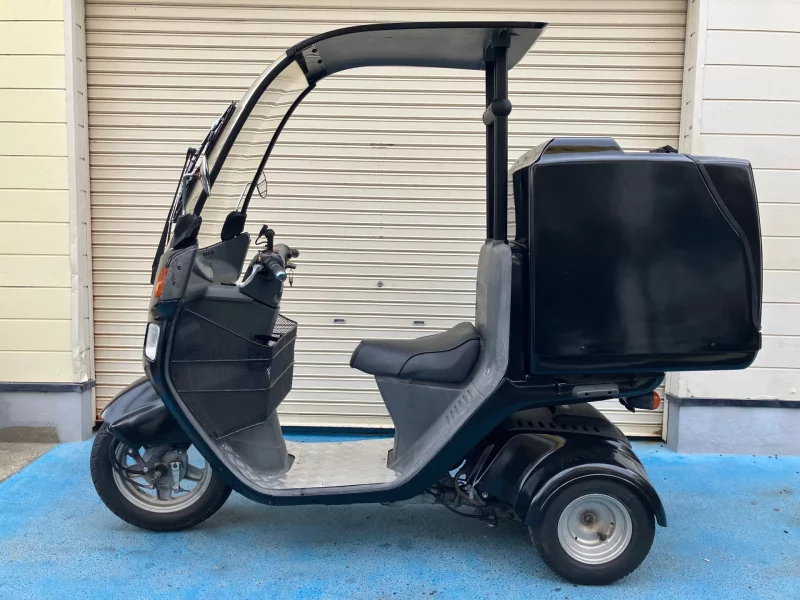 Honda GYRO