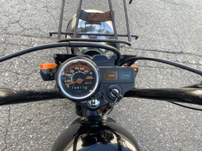 Honda GORILLA