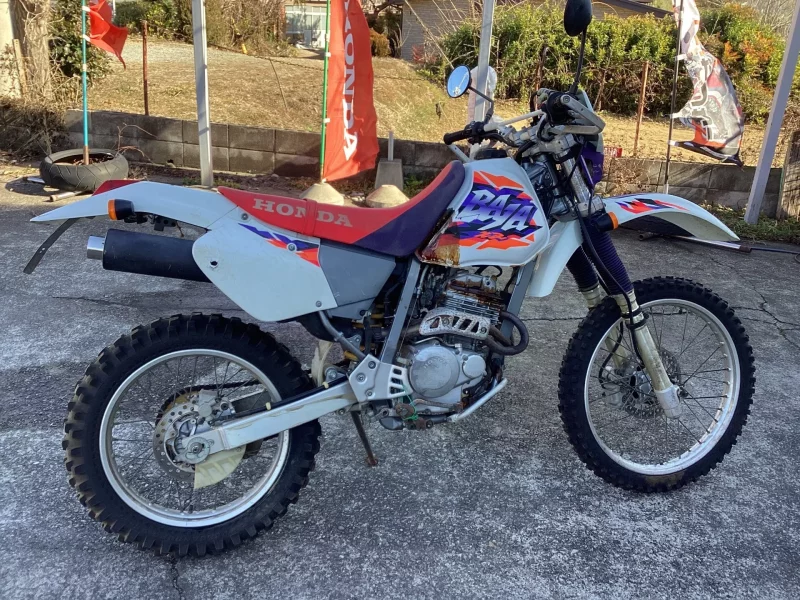 Honda XR250
