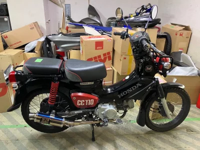 Honda CROSS CUB