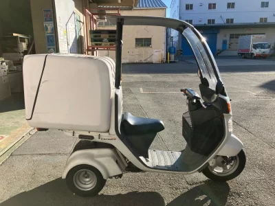 Honda GYRO