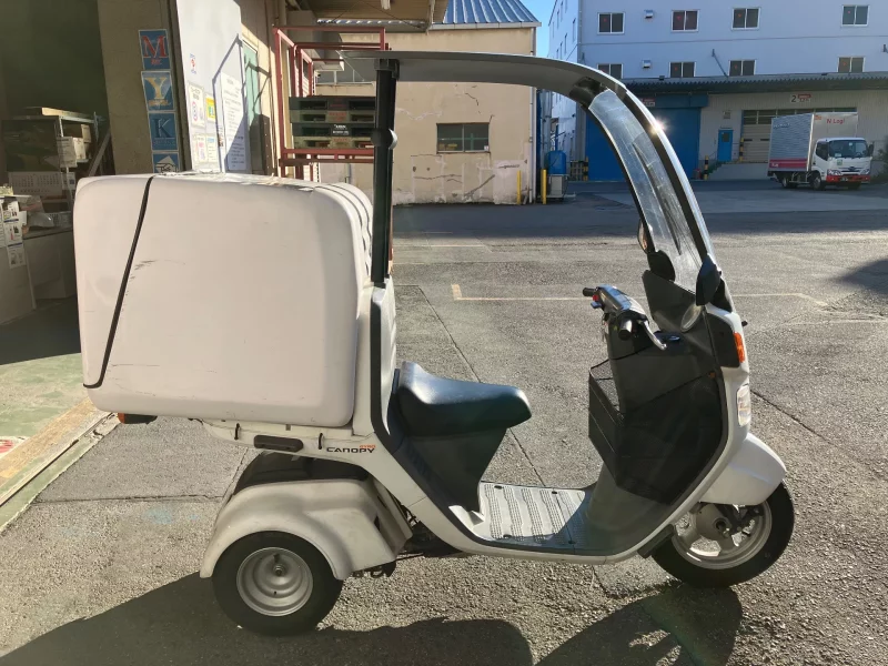 Honda GYRO
