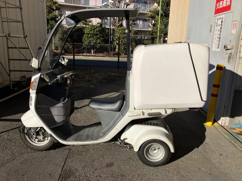 Honda GYRO