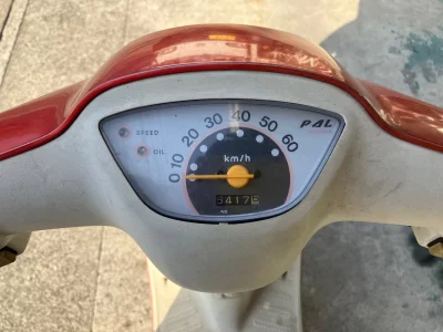 Honda PAL