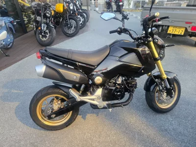 Honda GROM
