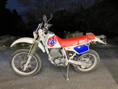 Honda XLR250R