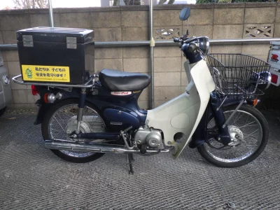 Honda SUPER CUB50