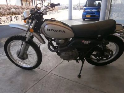 Honda SL250S
