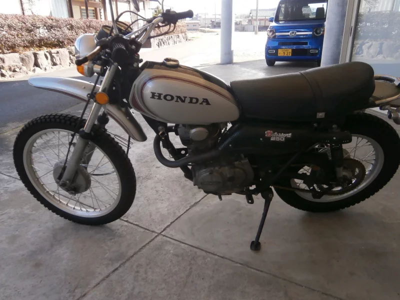 Honda SL250S
