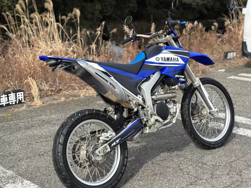 Yamaha WR250R