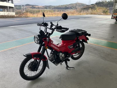 Honda CT125 HUNTER CUB