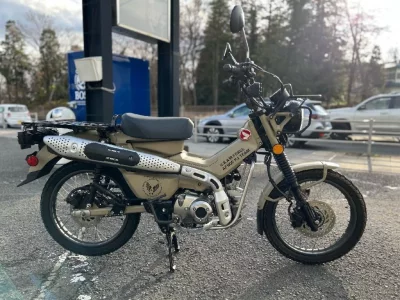 Honda CT125 HUNTER CUB