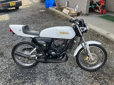 Yamaha RZ50