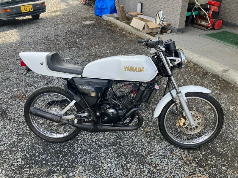 Yamaha RZ50