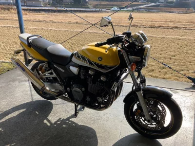 Yamaha XJR1300 50TH ANNIVERSARY