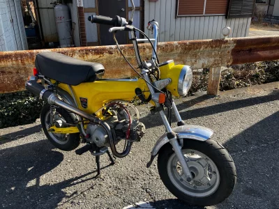 Honda DUCKS50