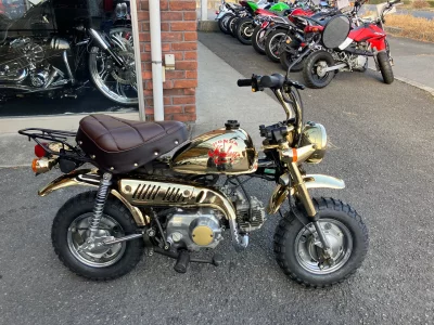 Honda MONKEY