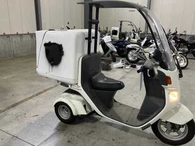 Honda GYRO