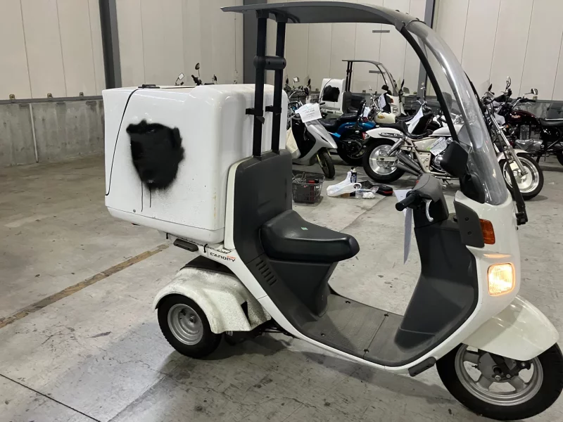 Honda GYRO