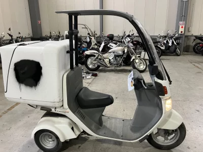 Honda GYRO