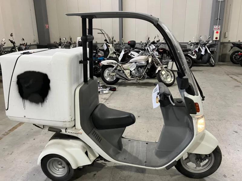 Honda GYRO